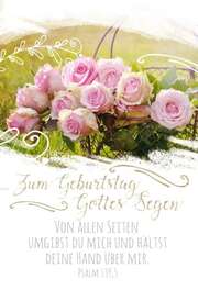Faltkarte - Geburtstag Ps. 139,5 Faltkarte - Geburtstag Ps. 139,5
