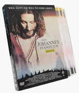 Philip Saville - Das Johannesevangelium Das Johannesevangelium