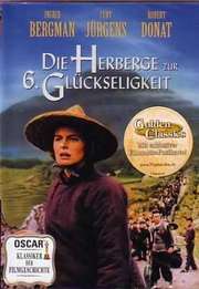 DVD: Die Herberge zur 6. Glückseligkeit DVD: Die Herberge zur 6. Glückseligkeit