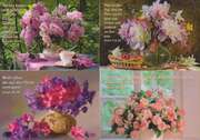 Kleinkärtchenserie Blumenstrauß, 12 Stück Kleinkärtchenserie Blumenstrauß, 12 Stück